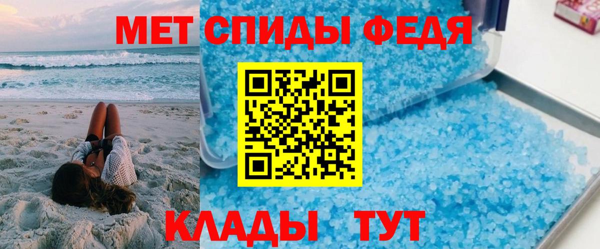 АМФ 98%  АМФ  Городец  Вход с VPN 