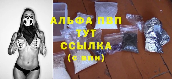 наркотики Богородицк