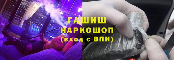 таблы Балахна