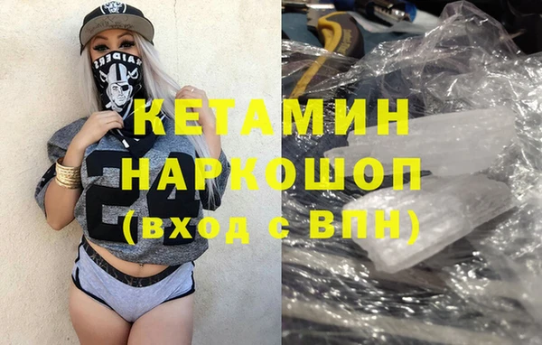эйфоретик Богданович
