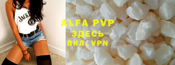 дурь Чита