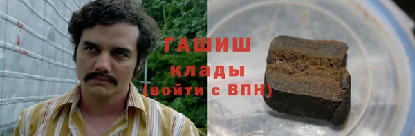 кокаин перу Пенза