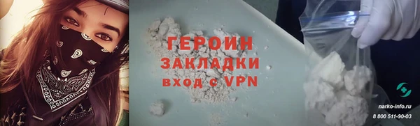 эйфоретик Богданович