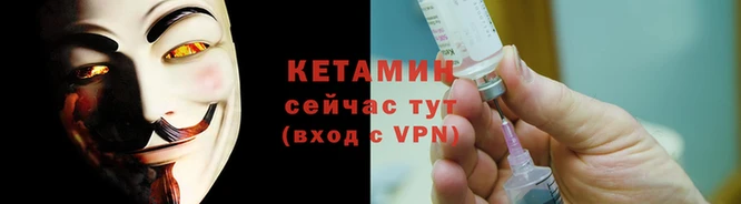 кокаин Киров