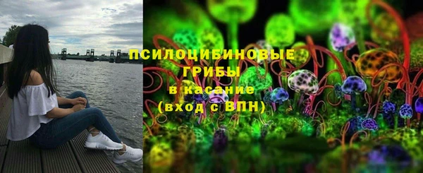 мефедрон VHQ Вязники