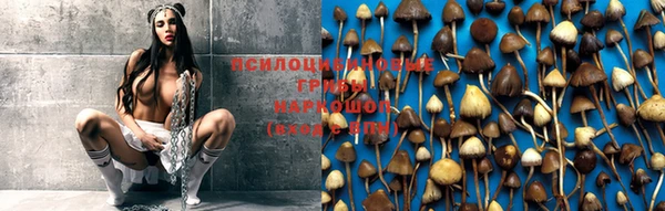 мефедрон VHQ Бородино