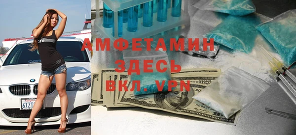 эйфоретик Богданович