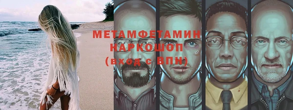 эйфоретик Богданович