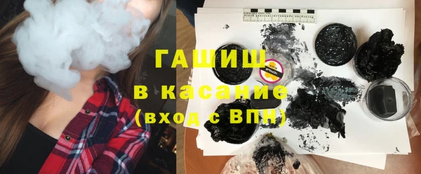 наркотики Богородицк