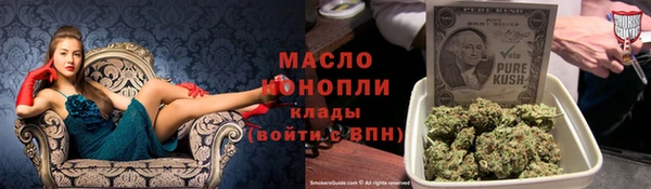 эйфоретик Богданович