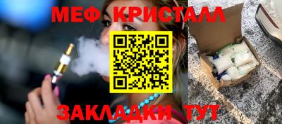 героин Беслан