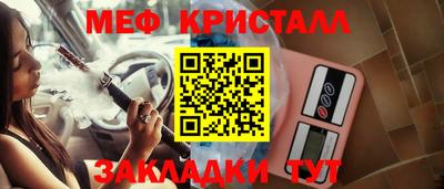 МДПВ Берёзовский