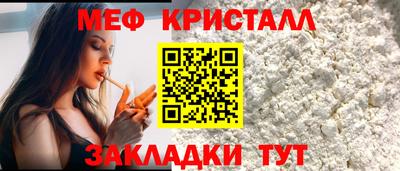 МДПВ Берёзовский