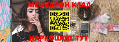 дживик Бийск