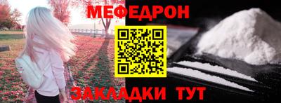 дживик Бийск