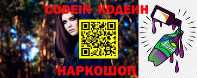 марки nbome Гатчина