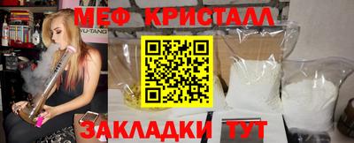 героин Беслан