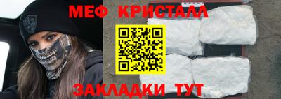 героин Беслан