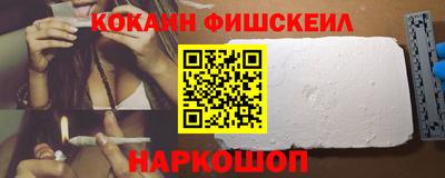 дживик Бийск