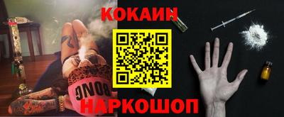 МДПВ Берёзовский