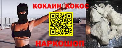 винт Балаково