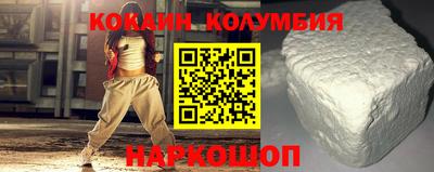 дживик Бийск