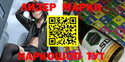 МДПВ Берёзовский