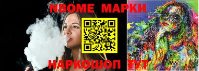 дживик Бийск