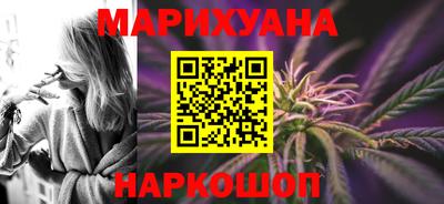 героин Беслан