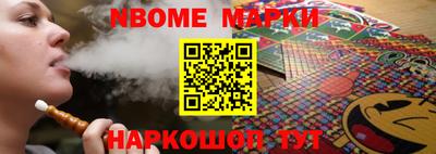 МДПВ Берёзовский
