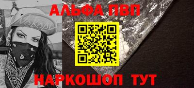 бошки Гагарин