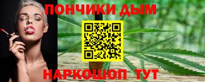 ALPHA PVP Балахна