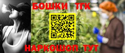 героин Беслан