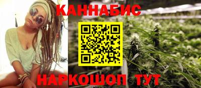 ALPHA PVP Балахна