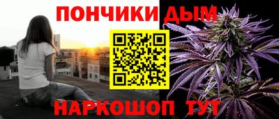 МДПВ Берёзовский