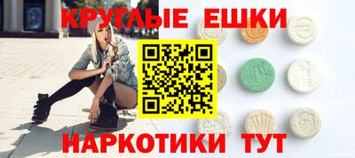 герыч Азнакаево