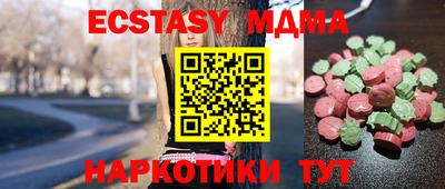 дживик Бийск
