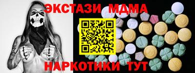 МДПВ Берёзовский