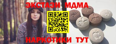дживик Бийск