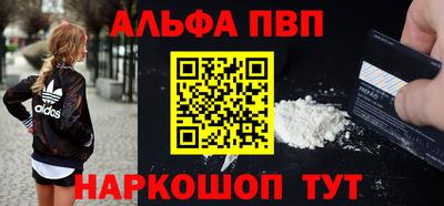 МДПВ Берёзовский