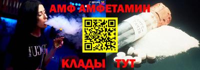 МДПВ Берёзовский