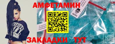 героин Беслан