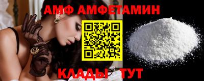 дживик Бийск