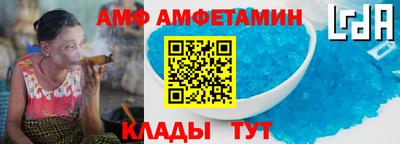 дживик Бийск