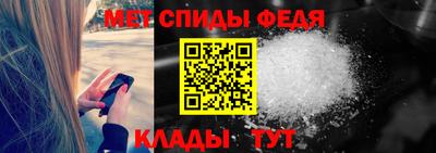 ешки Берёзовский