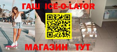 МДПВ Берёзовский