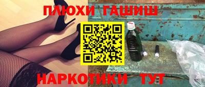 дживик Бийск
