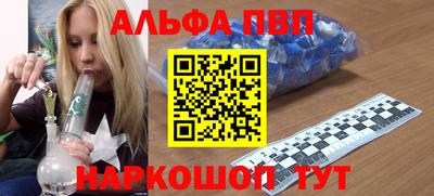 ГАЛЛЮЦИНОГЕННЫЕ ГРИБЫ Гай