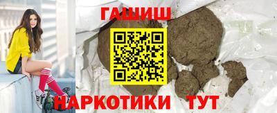 МДПВ Берёзовский