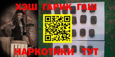 МДПВ Берёзовский